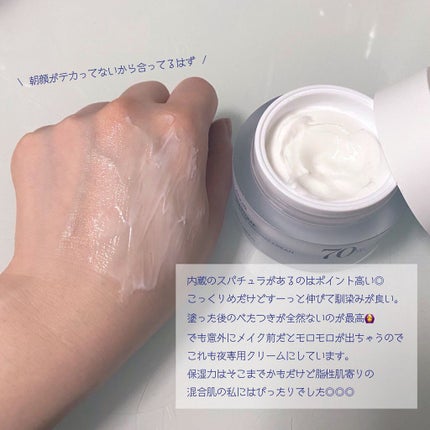 ドクダミ 77 スージングトナー/Anua/化粧水を使ったクチコミ(4枚目)