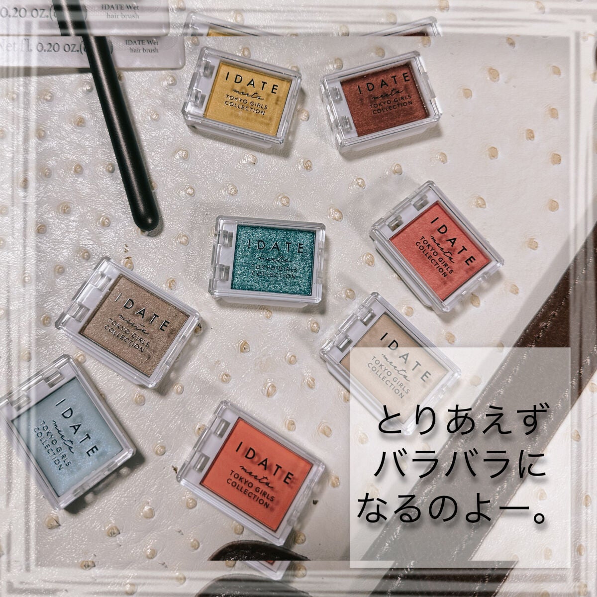 りーちゃんの猫好き🐱おうち美容。 on LIPS 「DAISOコスメ。coouが見つからなきゃこれを買って✨✨to..」(4枚目)