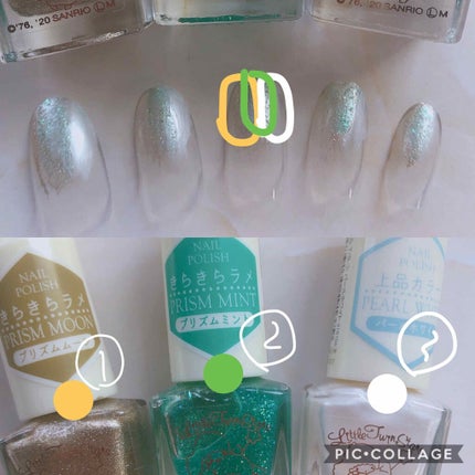 TSネイルポリッシュ/セリア/マニキュアを使ったクチコミ(3枚目)