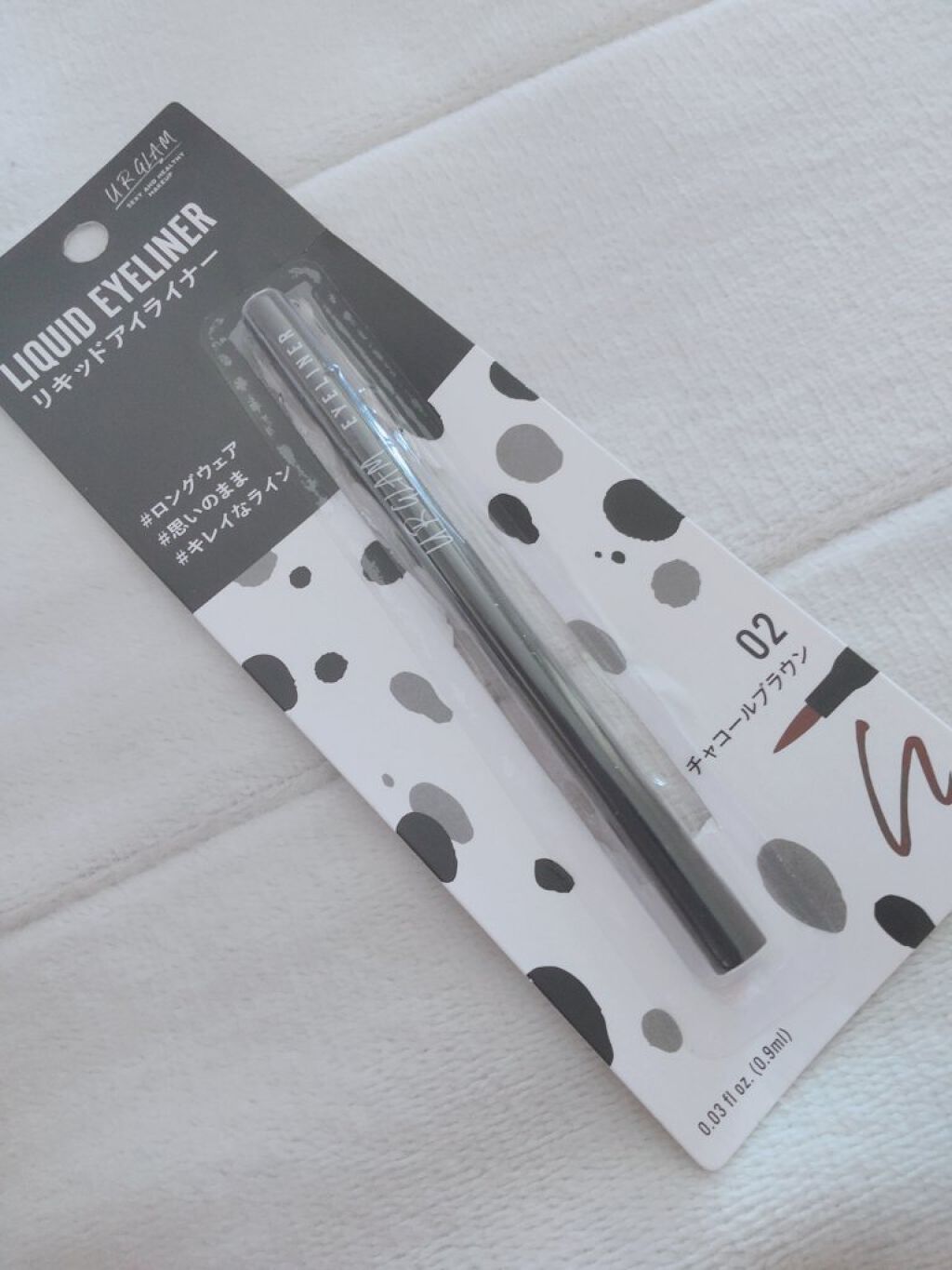 UR GLAM　LIQUID EYELINER/U R GLAM/リキッドアイライナーを使ったクチコミ（2枚目）
