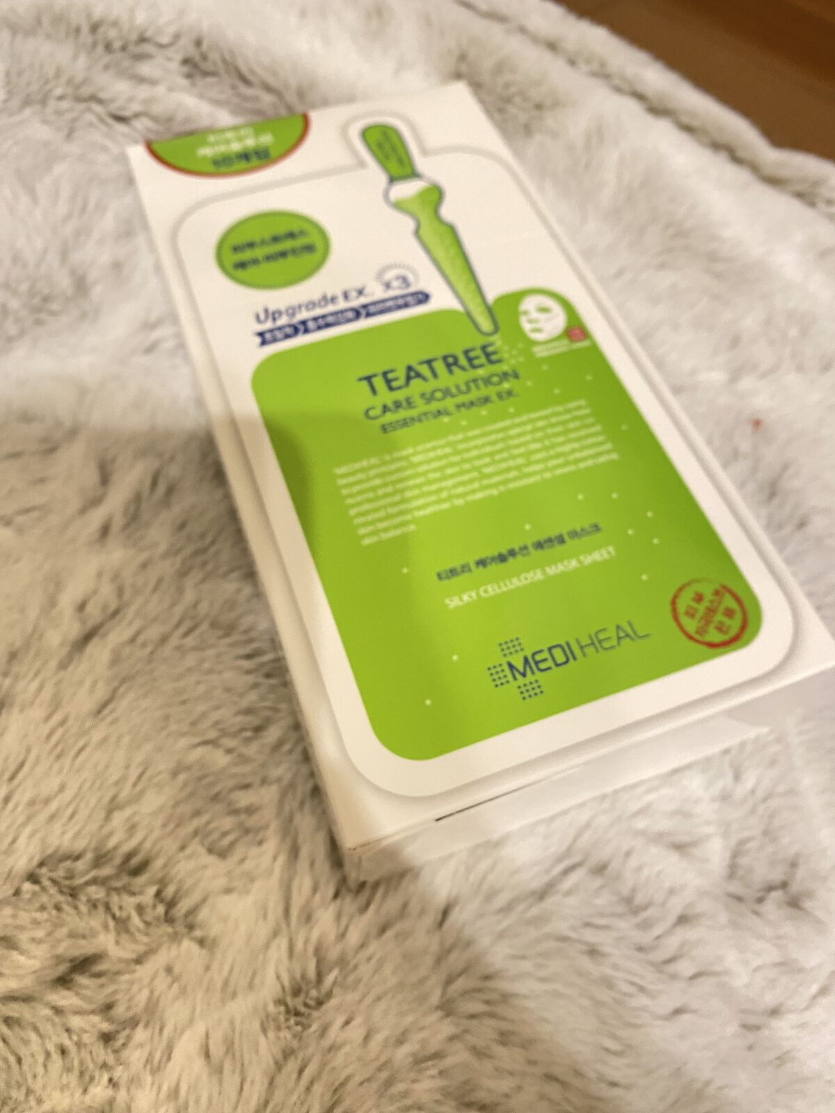 ティーツリーケア ソリューション エッセンシャルマスクEX/MEDIHEAL/シートマスク・パックを使ったクチコミ（1枚目）
