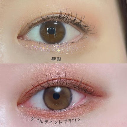 Double Tint 1day/OLENS/カラーコンタクトレンズを使ったクチコミ(2枚目)