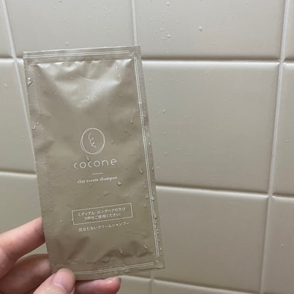 クレイクリームシャンプー(モイスト)/cocone/市販シャンプーを使ったクチコミ(4枚目)