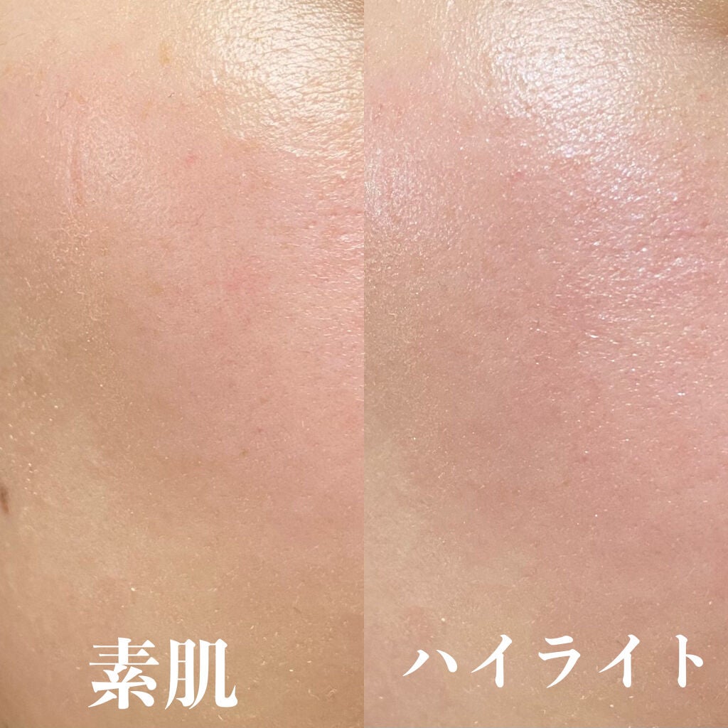 パールグロウハイライト/CEZANNE/パウダーハイライトを使ったクチコミ(2枚目)