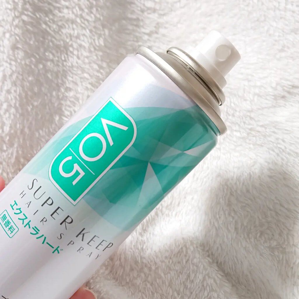 スーパーキープヘアスプレイ＜エクストラハード＞ 無香料/VO5/ヘアスプレーを使ったクチコミ（2枚目）