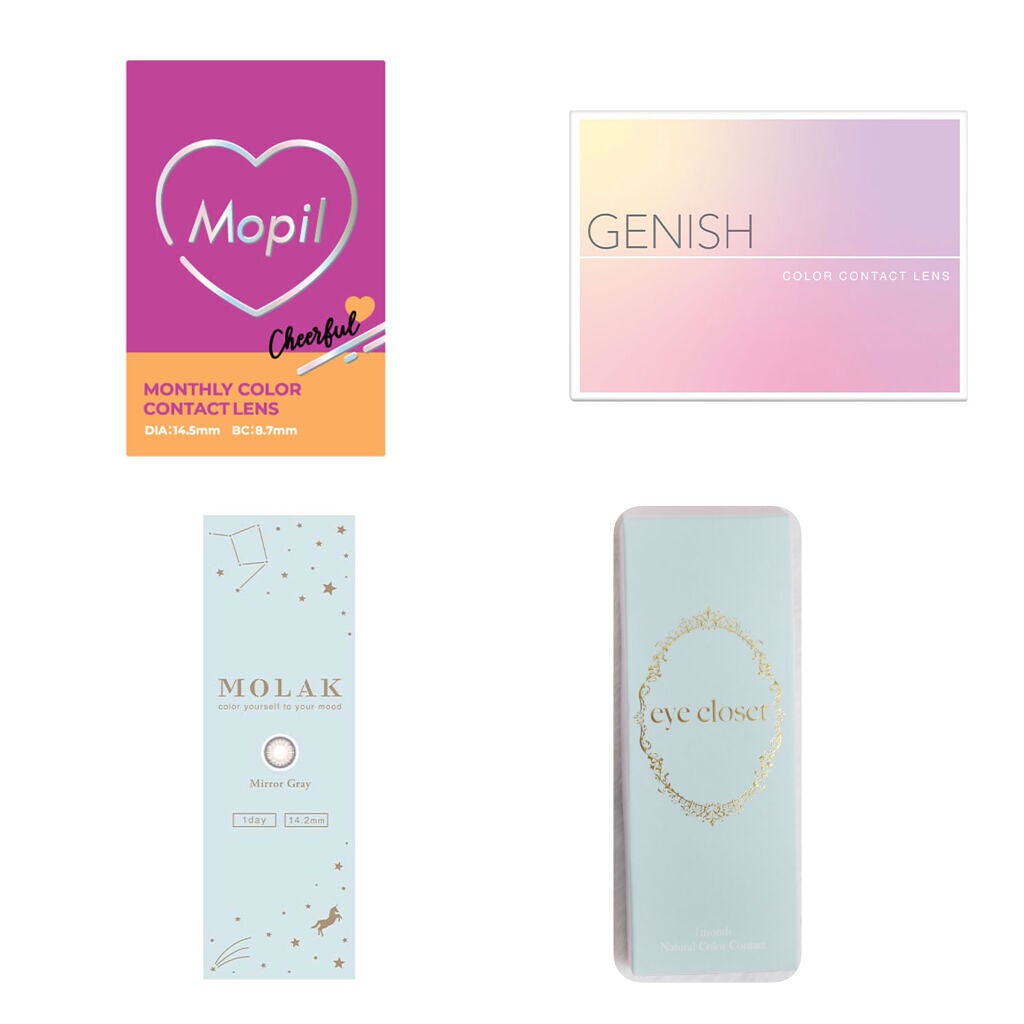 eye closet 1month/EYE CLOSET/1ヶ月(1MONTH)カラコンを使ったクチコミ(2枚目)