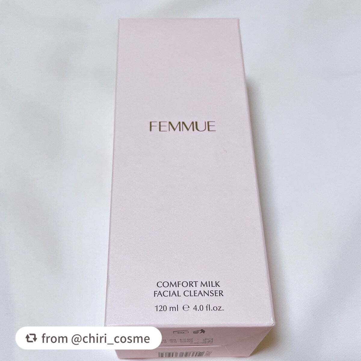 コンフォート クレンジングミルク/FEMMUE/ミルククレンジングを使ったクチコミ(5枚目)