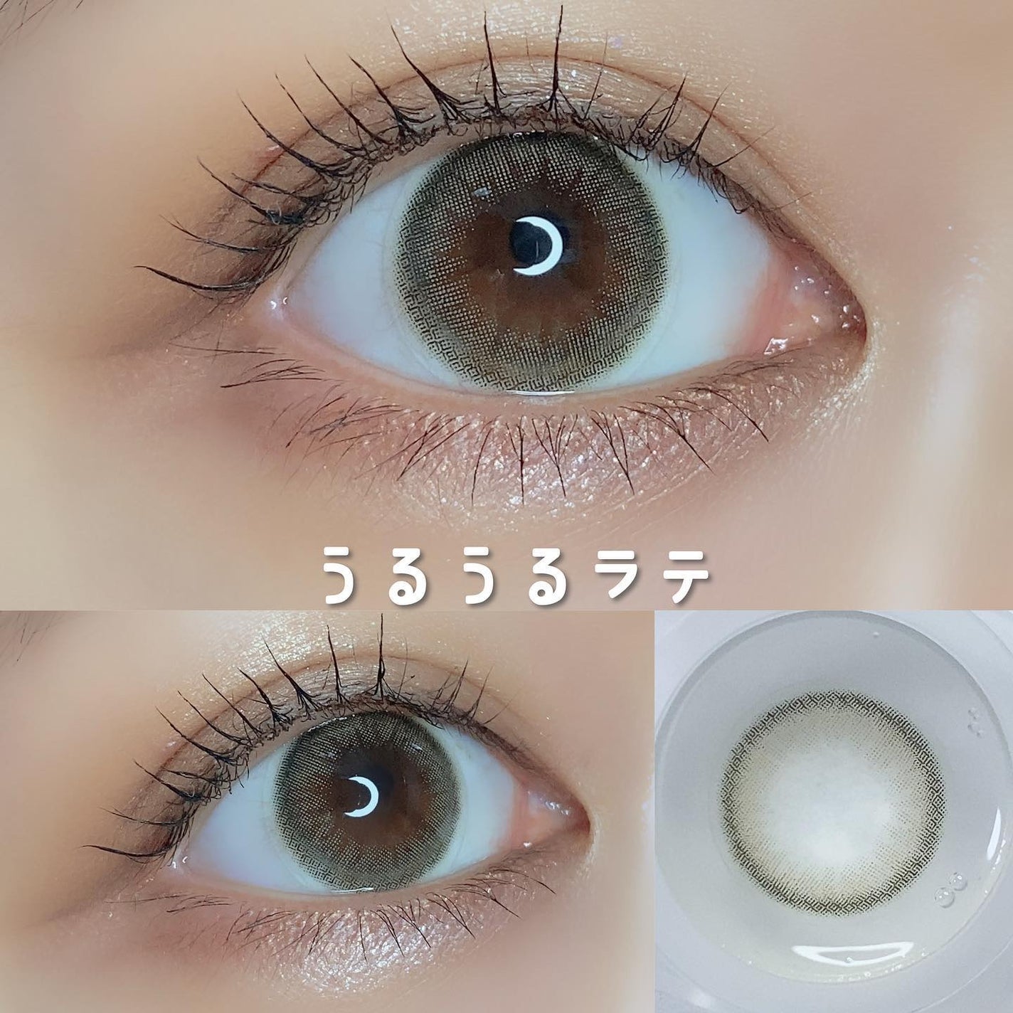 PURI ism/PURIism/カラーコンタクトレンズを使ったクチコミ(2枚目)