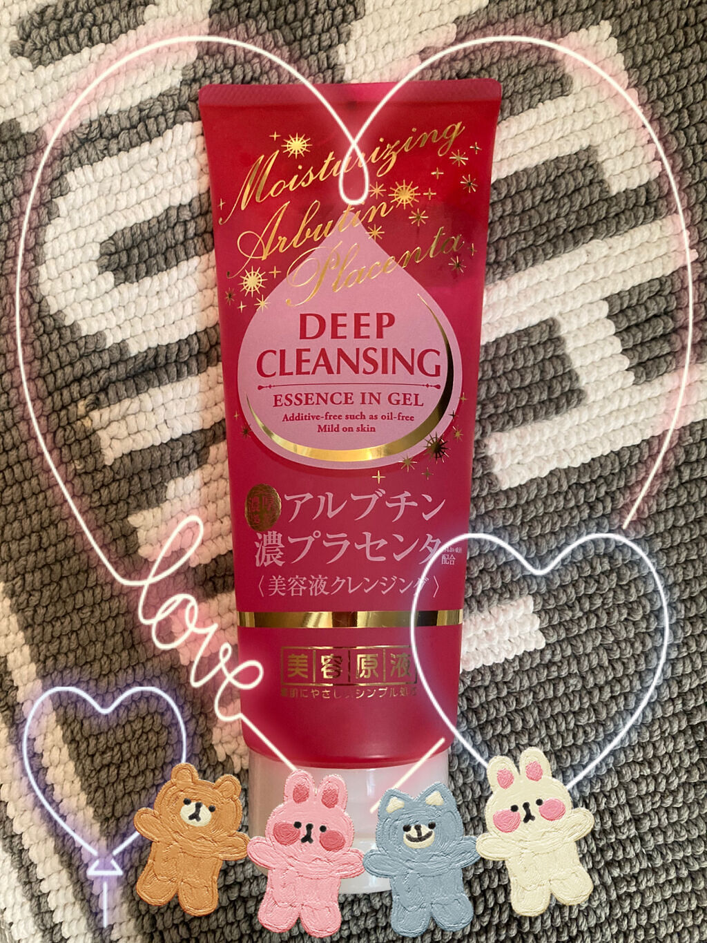 美容原液 美容原液　美容液クレンジングジェルAP