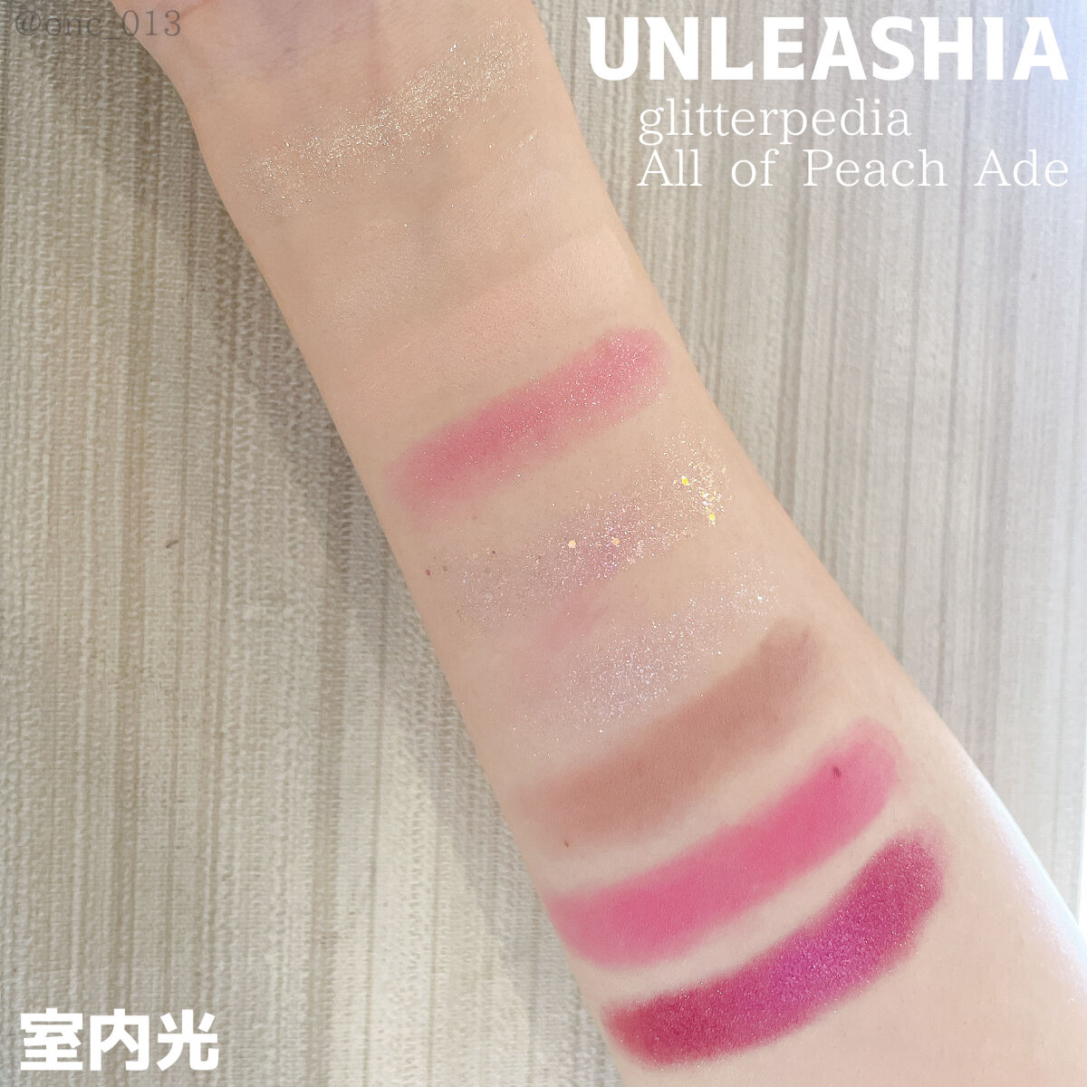 プリティー イージーグリッタースティック/unleashia/グリッターを使ったクチコミ（3枚目）