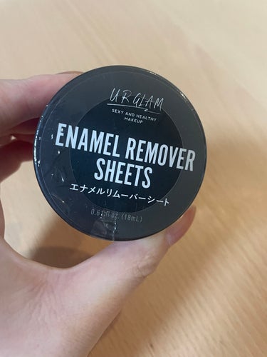 UR GLAM　ENAMEL REMOVER SHEETS/U R GLAM/除光液を使ったクチコミ（3枚目）