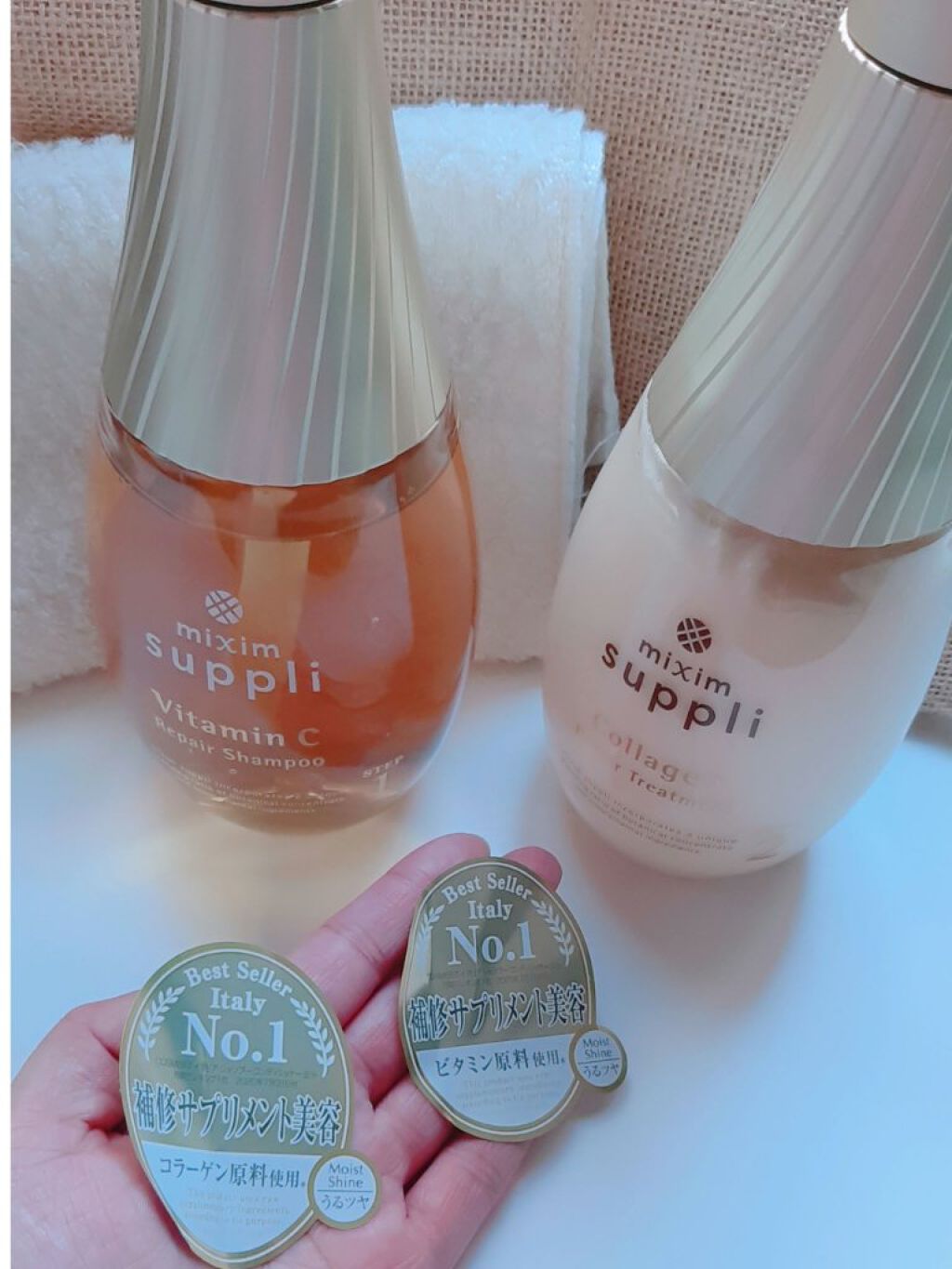 ビタミン リペアシャンプー/コラーゲン リペアヘアトリートメント/mixim suppli/市販シャンプーを使ったクチコミ(3枚目)