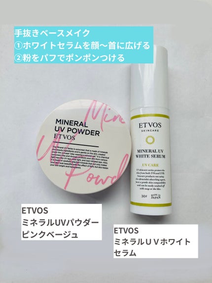 アイ カラー クォード/TOM FORD BEAUTY/アイシャドウパレットを使ったクチコミ(3枚目)