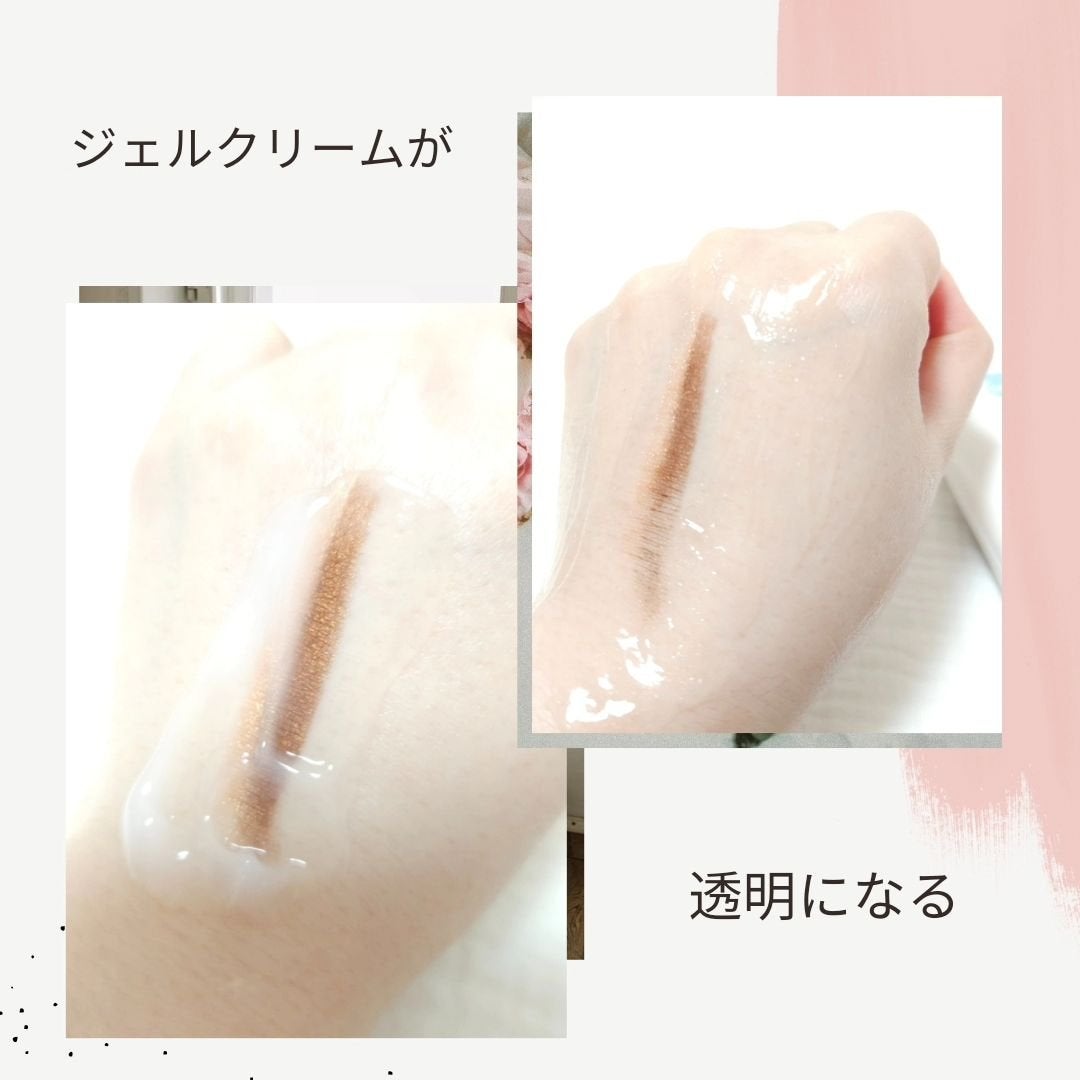 ワセリズム オイルジェルクレンズ/ワセリズム/クレンジングジェルを使ったクチコミ(2枚目)