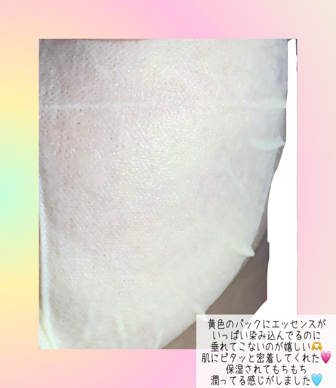 8デイズピュアビタミンCアンプル/VARI:HOPE/美容液を使ったクチコミ(6枚目)