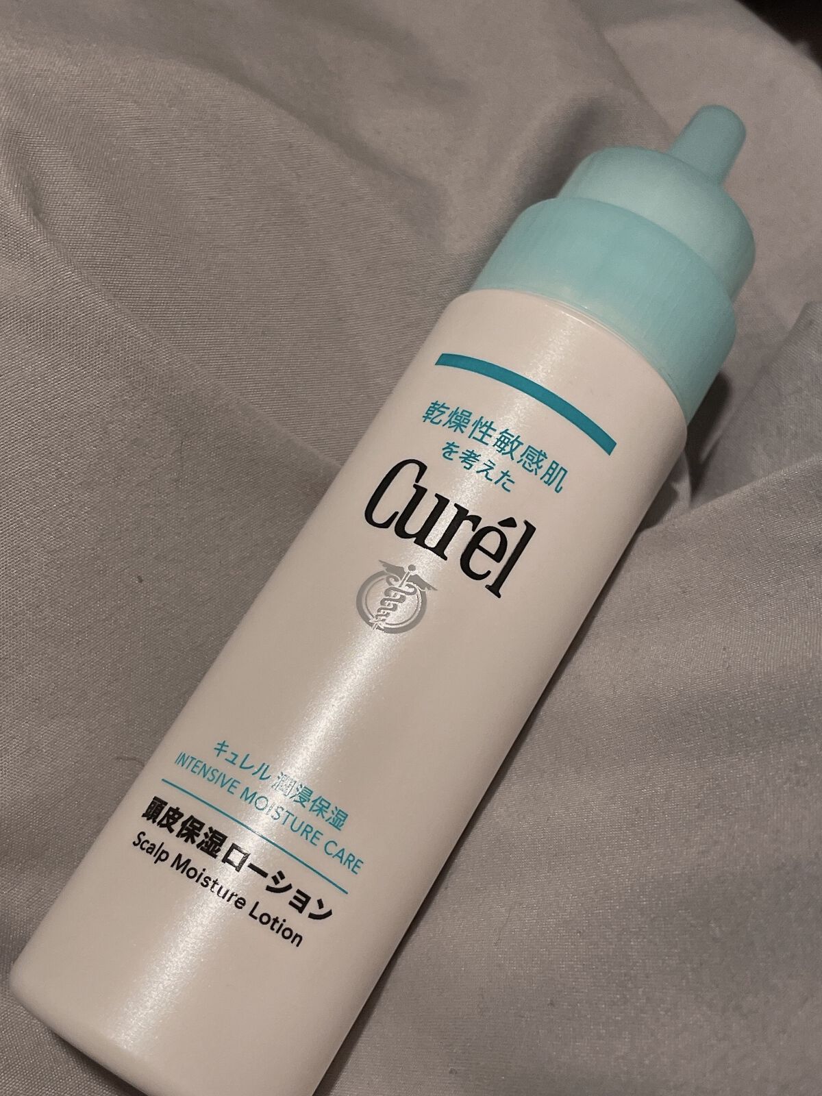 頭皮保湿ローション/キュレル/頭皮ローションを使ったクチコミ(1枚目)