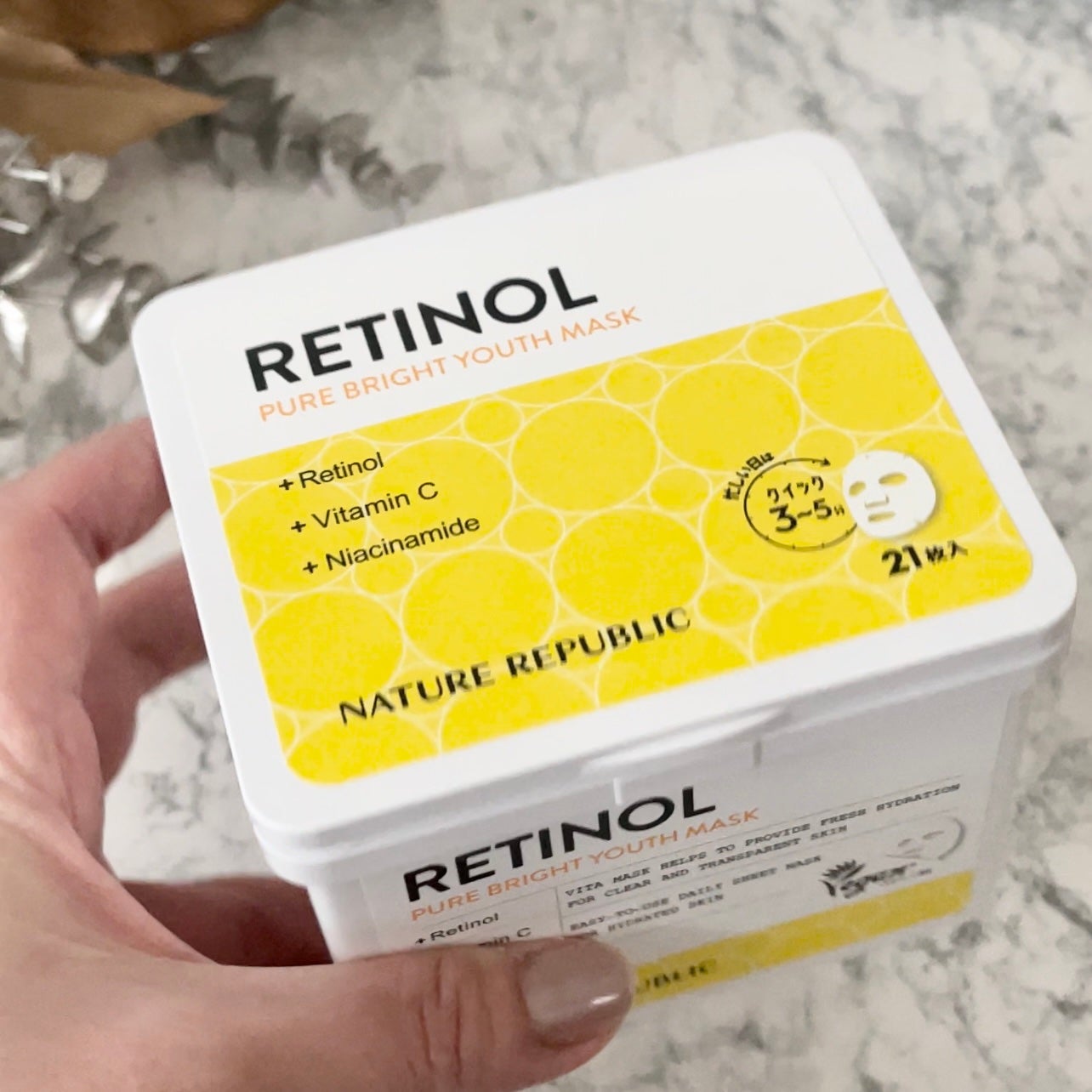 キューブマスク レチノール/ネイチャーリパブリック/シートマスク・パックを使ったクチコミ(5枚目)