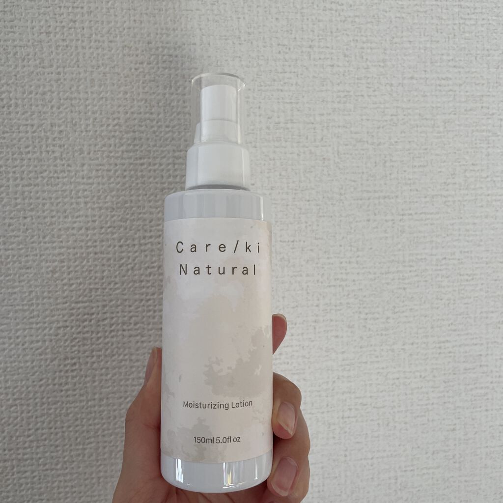 モイスチャライジングローション/Care/ki Natural/化粧水を使ったクチコミ（1枚目）
