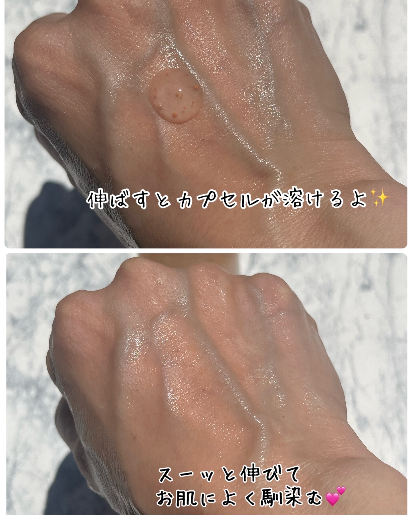 を使ったクチコミ（3枚目）