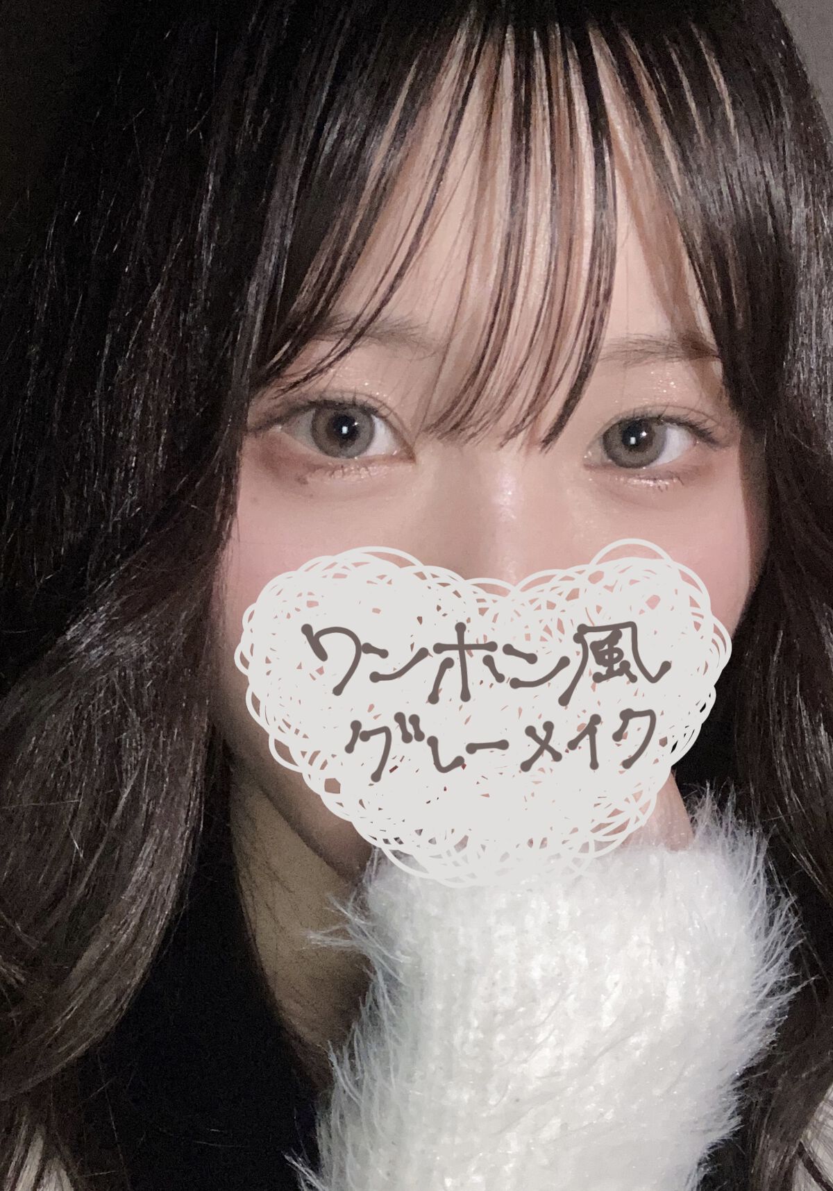 アイ ヴィーガン シアーパレット/AMUSE/アイシャドウパレットを使ったクチコミ（1枚目）