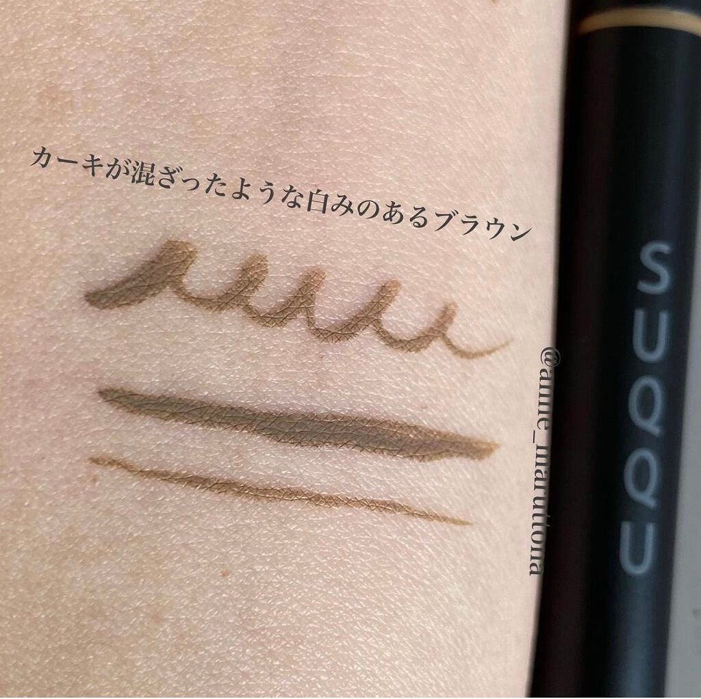 ニュアンス アイライナー/SUQQU/リキッドアイライナーを使ったクチコミ(3枚目)