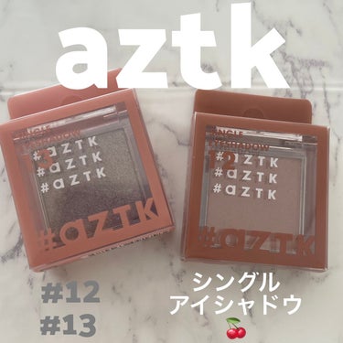 シングルアイシャドウ/aZTK/パウダーアイシャドウを使ったクチコミ（1枚目）