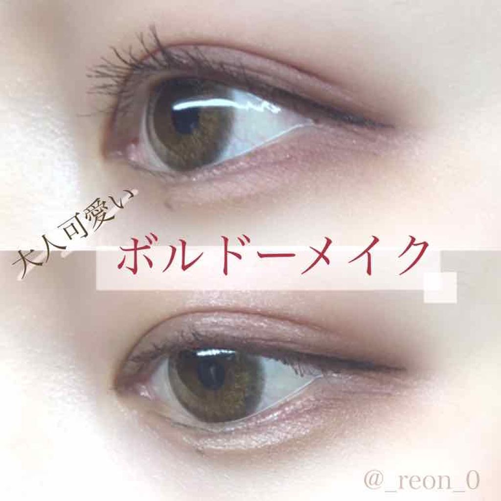 ロング＆カールマスカラ アドバンストフィルム/ヒロインメイク/マスカラを使ったクチコミ（1枚目）