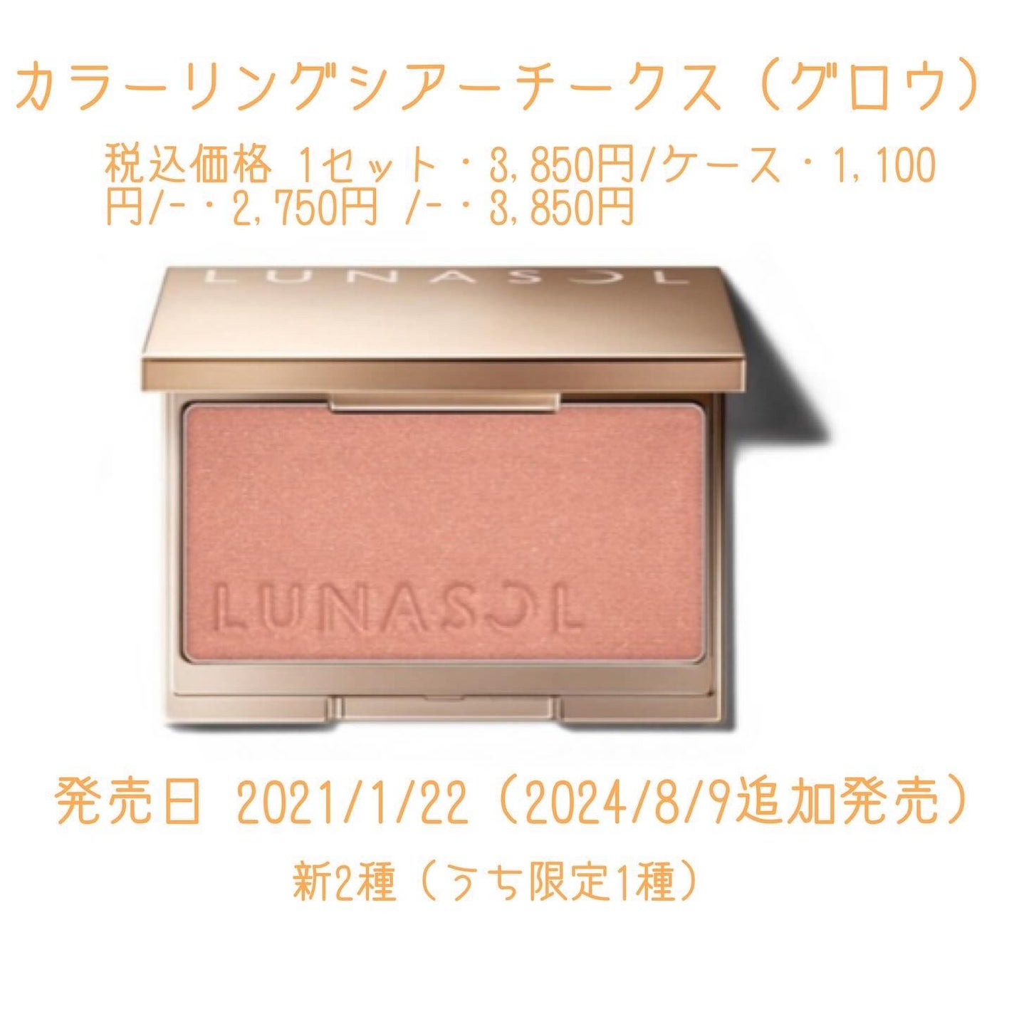 yuki on LIPS 「こんにちは♪yukiです😊✨いつも投稿見ていただきありがとうご..」(3枚目)