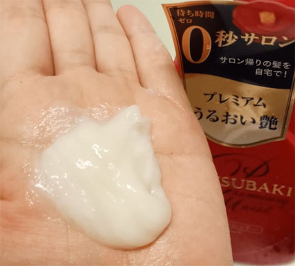 プレミアムモイスト シャンプー/ヘアコンディショナー/TSUBAKI/市販シャンプーを使ったクチコミ(2枚目)