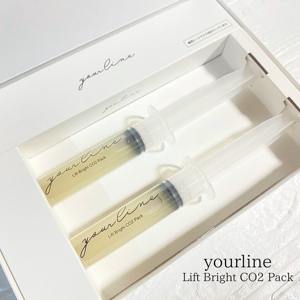 リフトブライトCO2パック/yourline/シートマスク・パックを使ったクチコミ（1枚目）