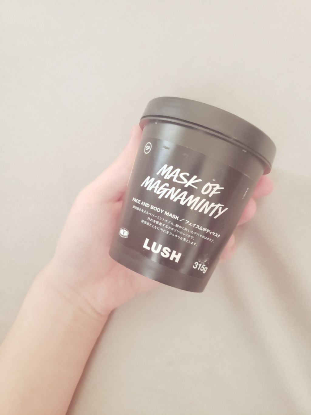 パワーマスク SP/ラッシュ/スクラブ・ゴマージュを使ったクチコミ（1枚目）