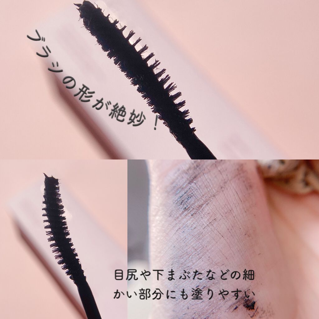 ムードアップマスカラ ロング&カール/dasique/マスカラを使ったクチコミ(2枚目)