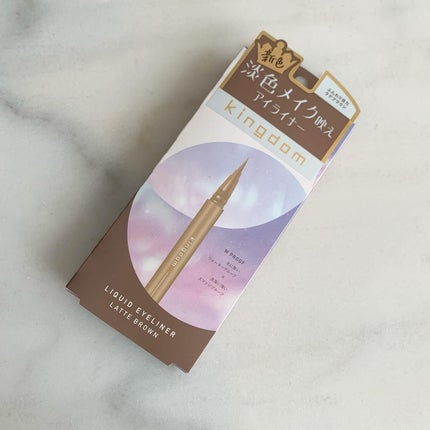 キングダム リキッドアイライナーR1/キングダム/リキッドアイライナーを使ったクチコミ(1枚目)