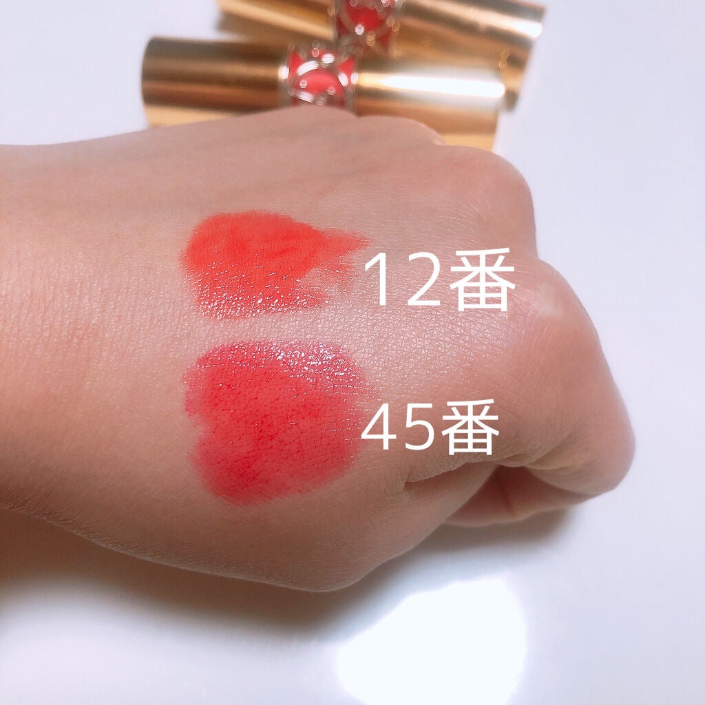 ルージュ ヴォリュプテ シャイン/YVES SAINT LAURENT BEAUTE/口紅を使ったクチコミ(2枚目)