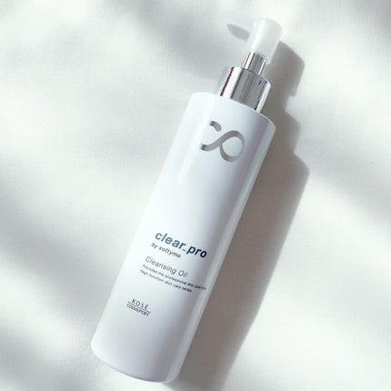 ソフティモ クリアプロ 酵素クレンジングオイル/ソフティモ/オイルクレンジングを使ったクチコミ(1枚目)