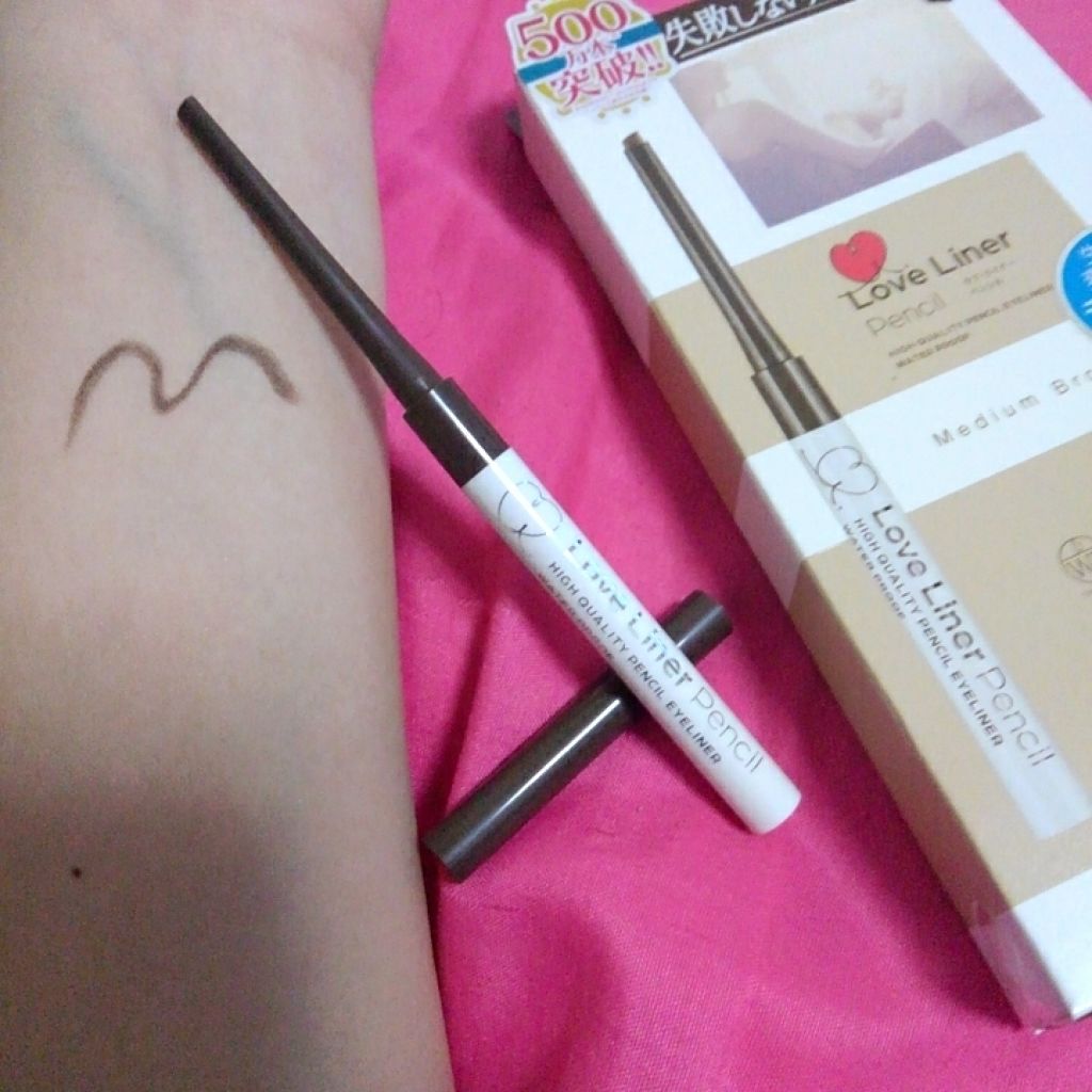 ラブ・ライナー リキッドアイライナーR3/ラブ・ライナー/リキッドアイライナーを使ったクチコミ(1枚目)