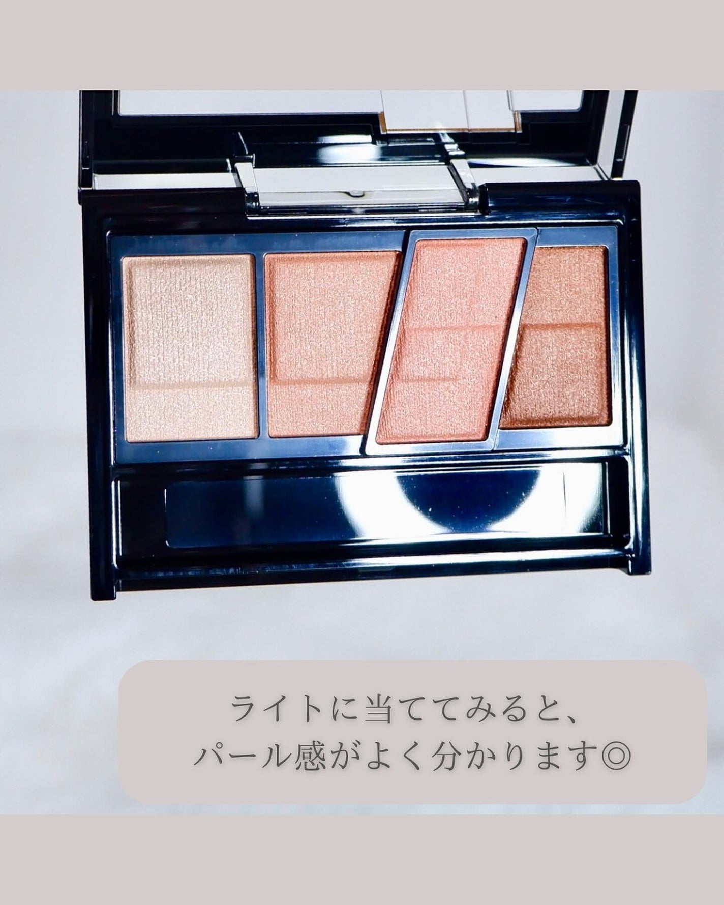 デザイニングブラウンアイズ/KATE/アイシャドウパレットを使ったクチコミ(3枚目)