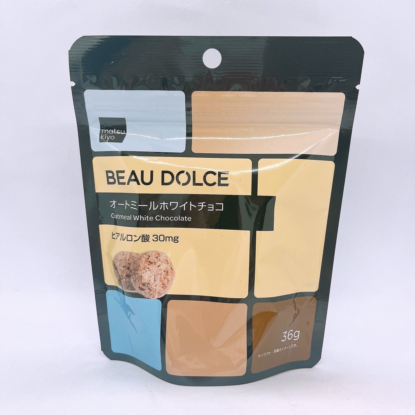 BEAU DOLCE/matsukiyo/バランス栄養食を使ったクチコミ(1枚目)