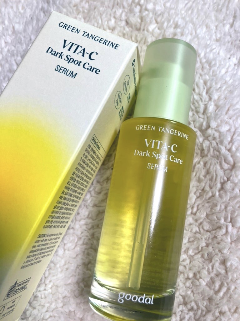 グリーンタンジェリン ビタC ダークスポットケアセラム/goodal/美容液を使ったクチコミ（1枚目）