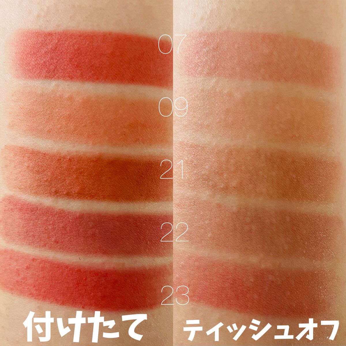 ゼロマットリップスティック 22 モーブビーンズ(Mauve Beans)/rom&nd/口紅を使ったクチコミ（3枚目）