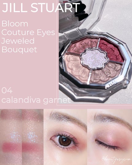 ジルスチュアート ブルームクチュール アイズ ジュエルドブーケ/JILL STUART/アイシャドウパレットを使ったクチコミ(5枚目)
