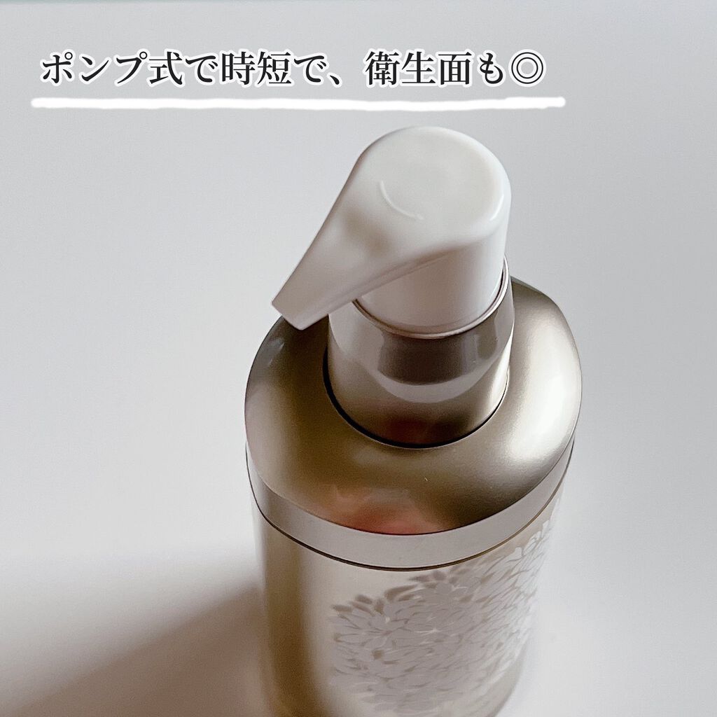 オールインワン セラム/季乃彩/オールインワン化粧品を使ったクチコミ（2枚目）