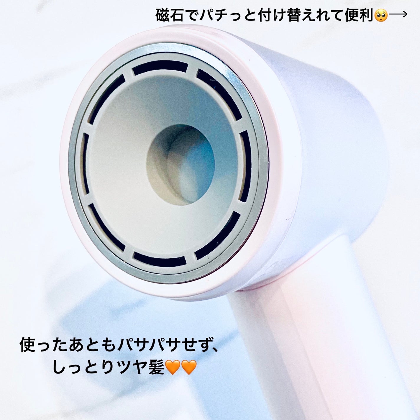 ダブルケアドライヤー/ANLAN/ドライヤーを使ったクチコミ(2枚目)