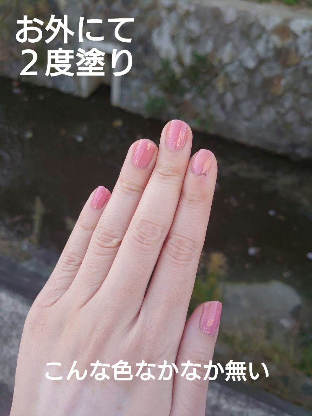 ネイルカラー/kure bazaar/マニキュアを使ったクチコミ(3枚目)