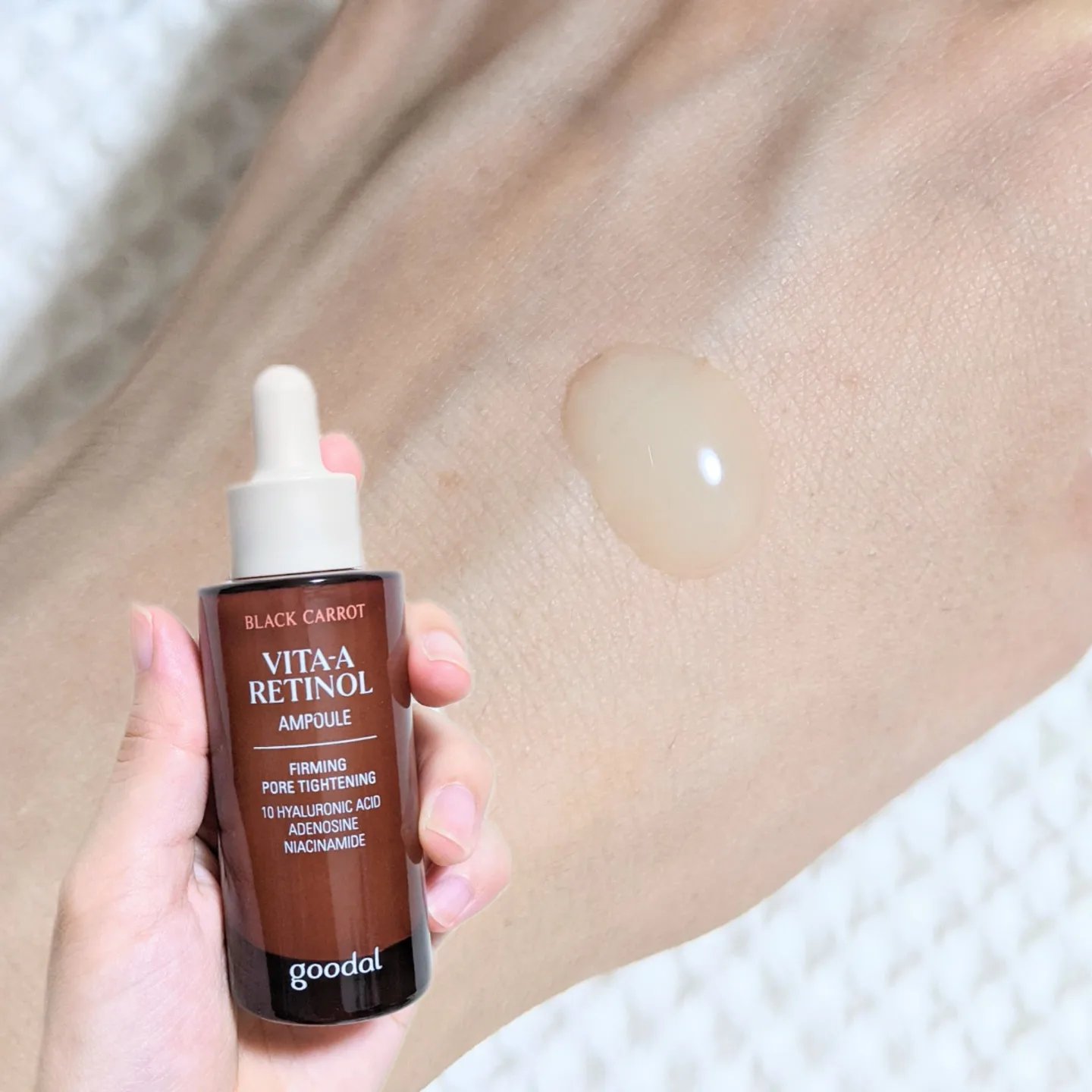 黒にんじんビタAレチノール弾力アンプル/goodal/美容液を使ったクチコミ（2枚目）