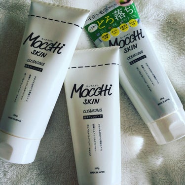 〜リピート品〜

Mocchi Skin Cleansing
(モッチスキン　クレンジング)
¥1,800(税抜)

このモッチスキンは何度もリピートしていて、大大大好きなクレンジングジェルです★
普段