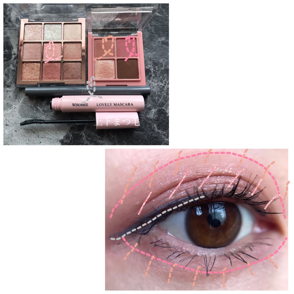 カラーインパクト リキッドライナー/Visée/リキッドアイライナーを使ったクチコミ(4枚目)