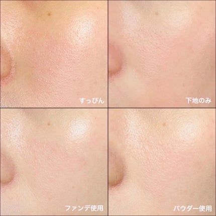 グロウ クッション ライト <ライトタイプ>/MISSHA/クッションファンデーションを使ったクチコミ(5枚目)