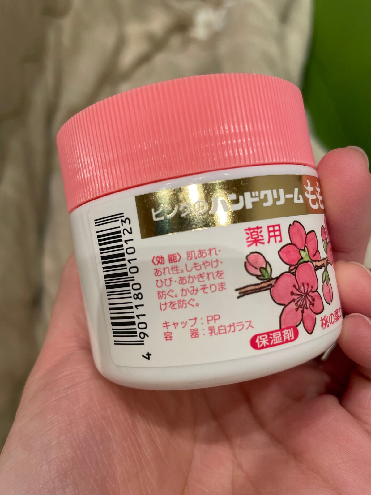 ももの花 ハンドクリーム/オリヂナル/ハンドクリームを使ったクチコミ(3枚目)