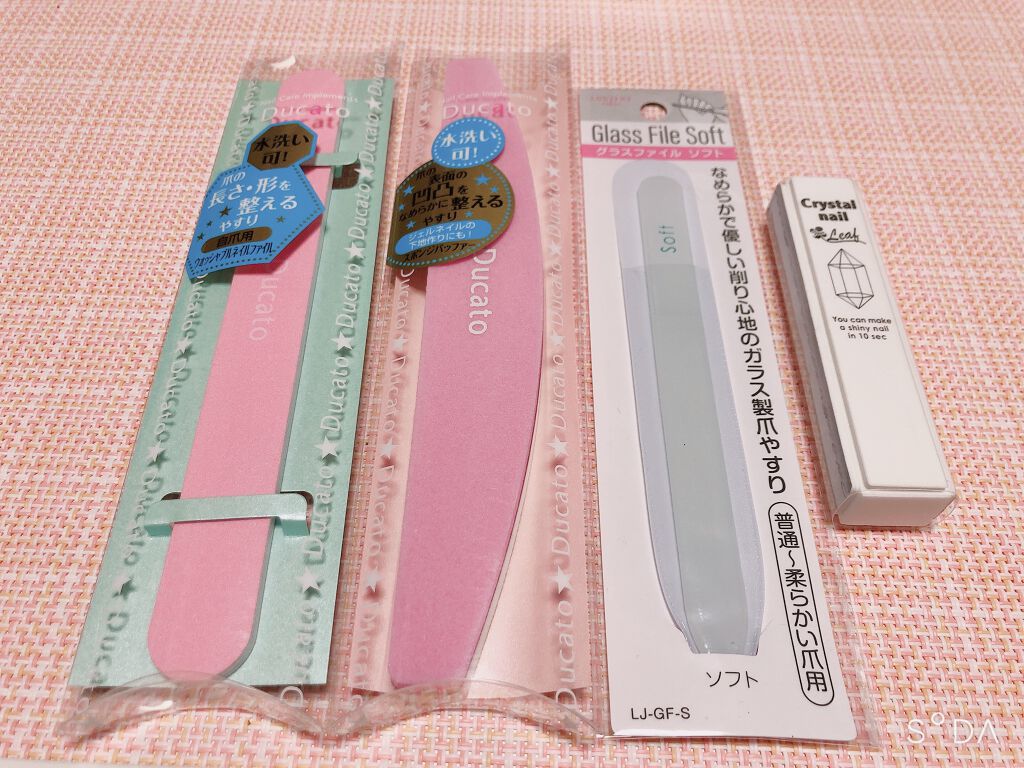 ウォッシャブルネイルファイル 自爪用/デュカート/ネイル用品を使ったクチコミ（1枚目）